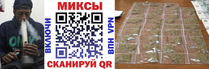 БУТИРАТ GHB  Купить  Екатеринбург 