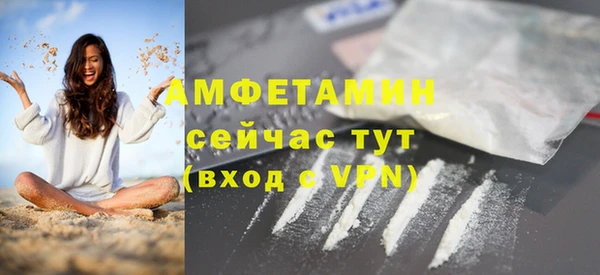 прущие крисы Нягань
