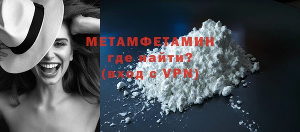 прущие крисы Нягань