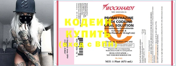 прущие крисы Нягань