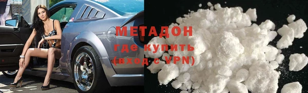 прущие крисы Нягань