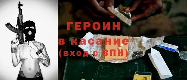 прущие крисы Нягань