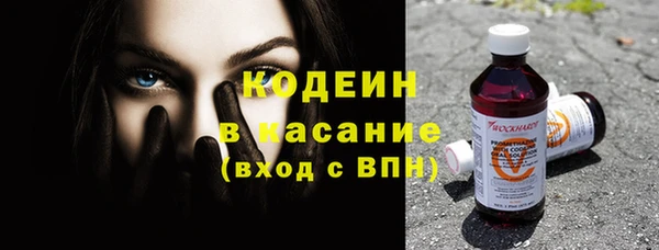 прущая мука Нязепетровск