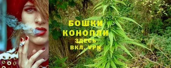 прущая мука Нязепетровск