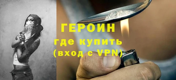 прущие крисы Нягань