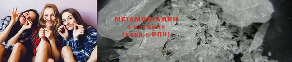 прущая мука Нязепетровск