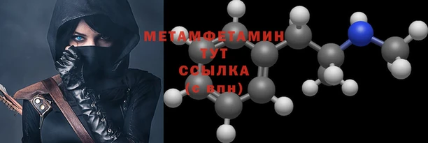 прущие крисы Нягань