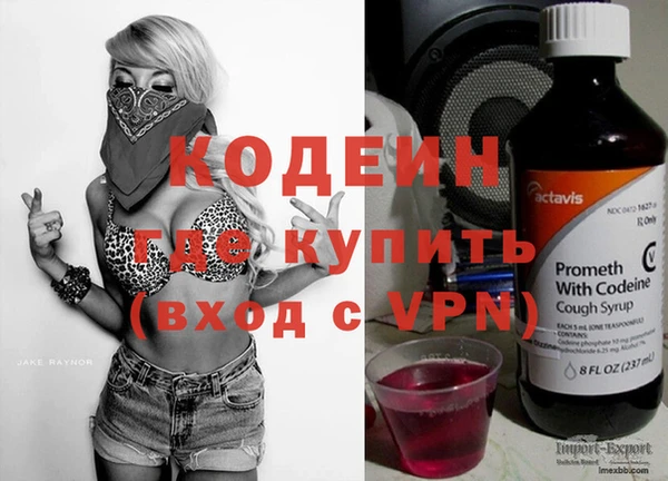 прущая мука Нязепетровск