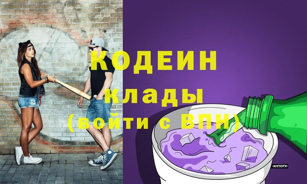 прущие крисы Нягань