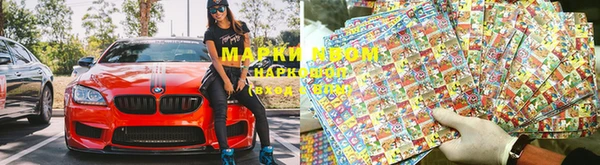 прущие крисы Нягань