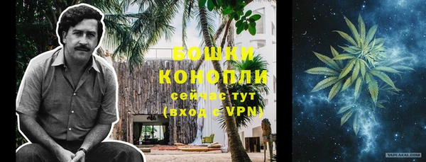 прущая мука Нязепетровск
