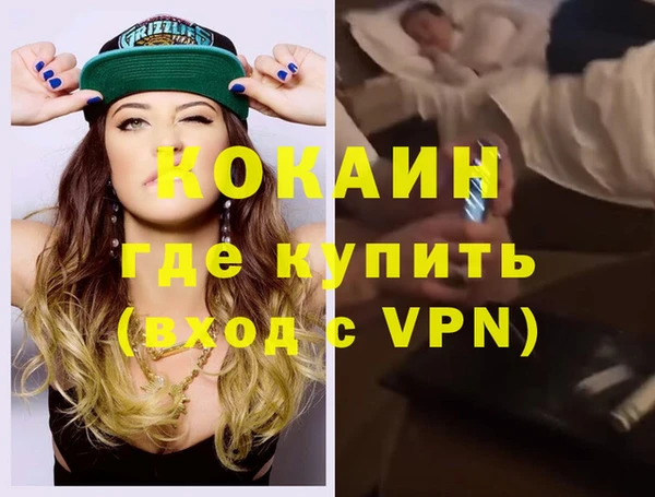 прущие крисы Нягань