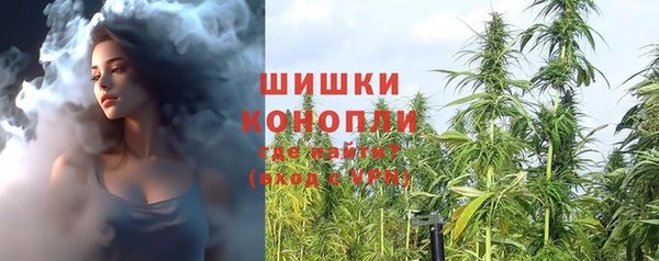 прущая мука Нязепетровск