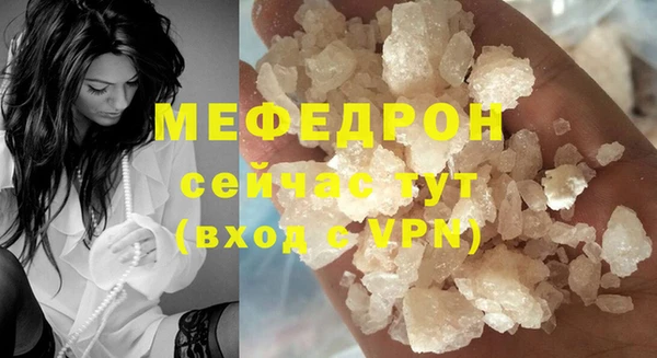 прущие крисы Нягань