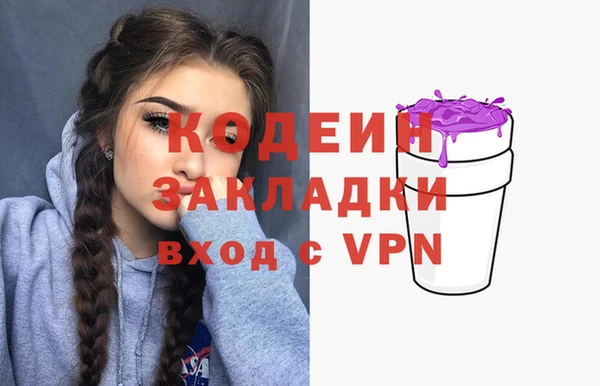 прущие крисы Нягань