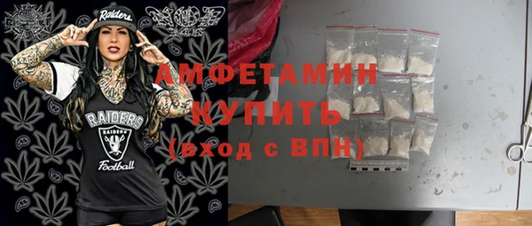 прущая мука Нязепетровск