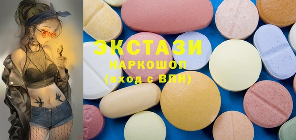 прущие крисы Нягань