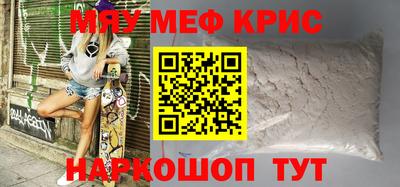 дживик Кумертау