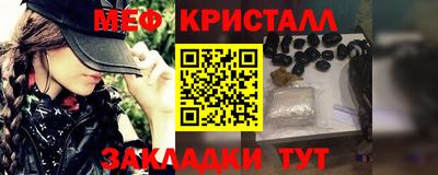 хмурый Бузулук