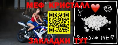 хмурый Бузулук