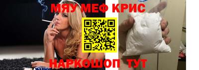 амф Кулебаки