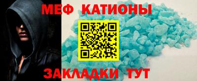 хмурый Бузулук