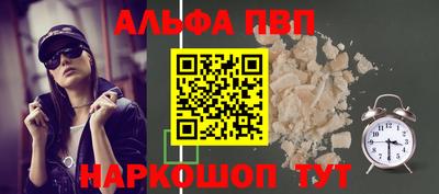 дживик Кумертау