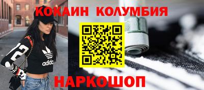 гидропоника Будённовск