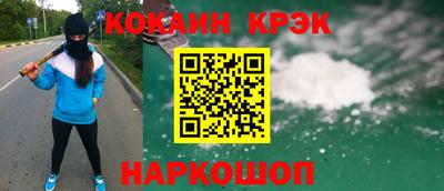 гидропоника Будённовск