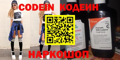 гидропоника Будённовск