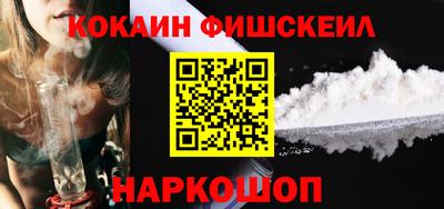 дживик Кумертау