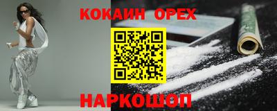 амф Кулебаки