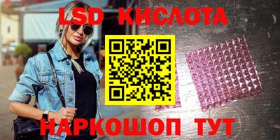 мефедрон мука Кунгур