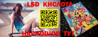 амф Кулебаки