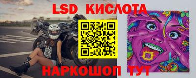 дживик Кумертау