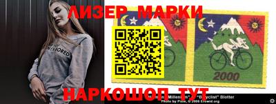 гидропоника Будённовск