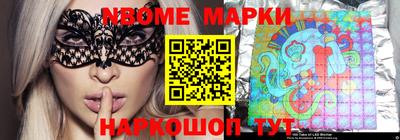 амф Кулебаки