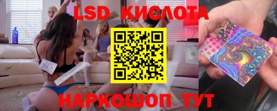 дживик Кумертау