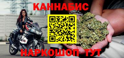 мефедрон мука Кунгур