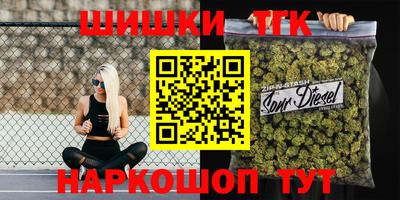 мефедрон мука Кунгур