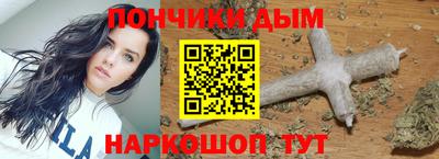 дживик Кумертау
