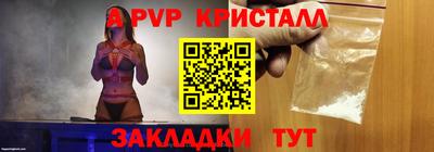 дживик Кумертау