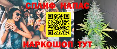 прущие крисы Бугуруслан