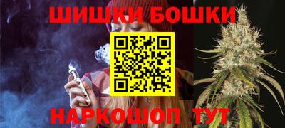 прущие крисы Бугуруслан