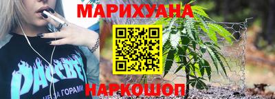 амф Кулебаки