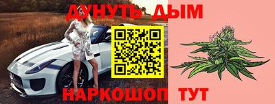 прущие крисы Бугуруслан