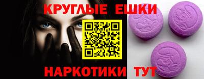 дживик Кумертау