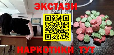 амф Кулебаки