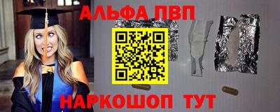 гидропоника Будённовск