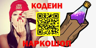 хмурый Бузулук